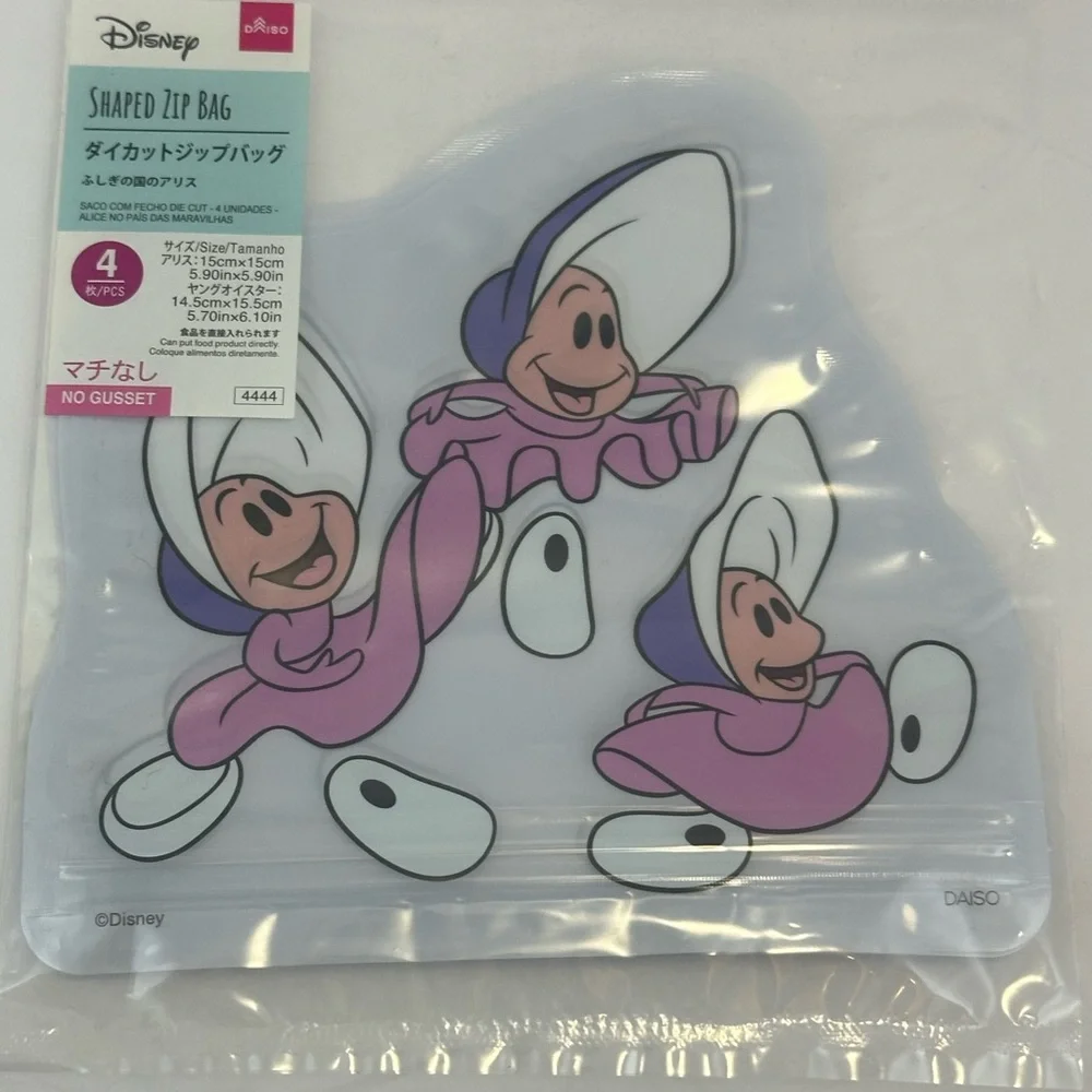 Disney Alice in Wonderland Baby Oysters Character Bags set of 2 NWT